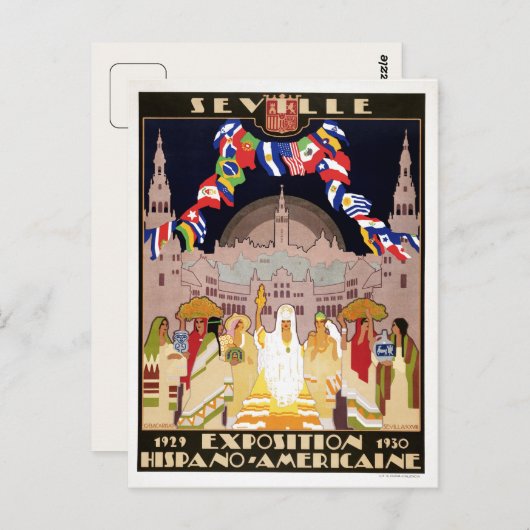 ヴィンテージアートデコヒスパノアメリカンエキスポセビラ ポストカード (正面/裏面)