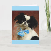 ヴィンテージアートワーク – あごのポートレート日本の、 カード (正面)