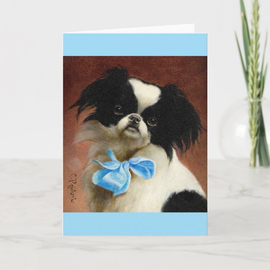 ヴィンテージアートワーク – あごのポートレート日本の、 カード (正面)