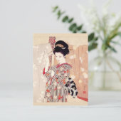 ヴィンテージアート志村巽あいさつカード ポストカード (スタンド正面)