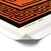 ヴィンテージアールデコシンポンオリエント表現アティン ポスター (角)