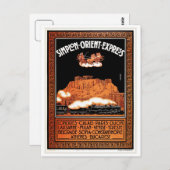 ヴィンテージアールデコシンポンオリエント表現アティン ポストカード (正面/裏面)