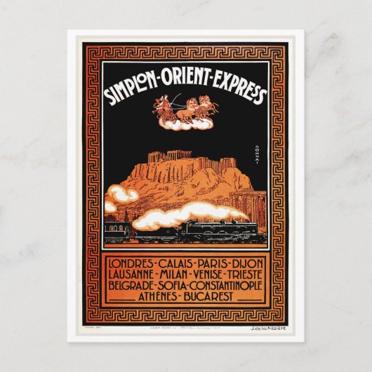 ヴィンテージアールデコシンポンオリエント表現アティン ポストカード (正面)