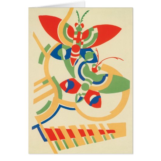 ヴィンテージアールデコジャズポチョアガーデンバタフライ (正面)