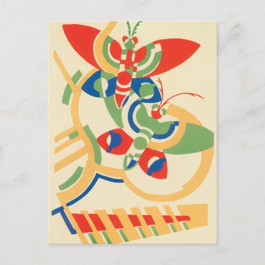 ヴィンテージアールデコジャズポチョアガーデンバタフライ ポストカード (正面)