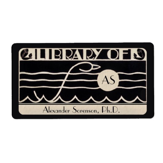 ヴィンテージアールデコ蔵書票パーソナライズされたモノグラム ラベル (正面)