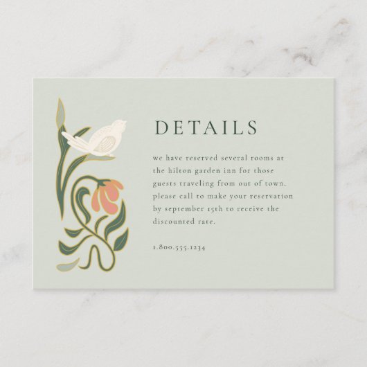 ヴィンテージアールデコ詳細エンクロージャカード エンクロージャーカード (正面)