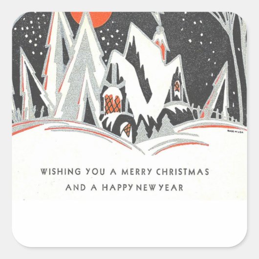 ヴィンテージアールデコ スクエアシール (正面)