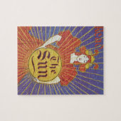 ヴィンテージアールヌーボーニューヨークサン新聞社 ジグソーパズル (横)