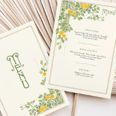 ヴィンテージアールヌーボー結婚のメニューカード 招待状