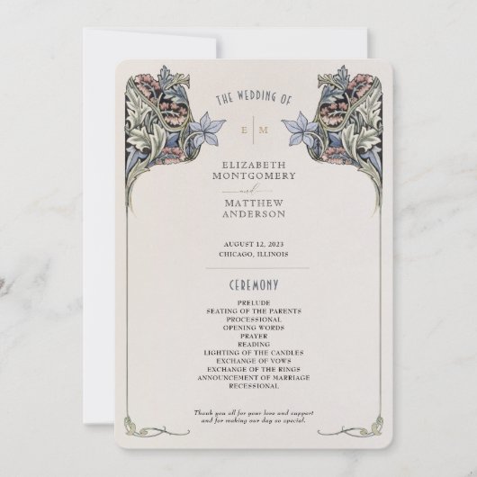 ヴィンテージアールヌーボー結婚式 プログラムカード 招待状 (正面)