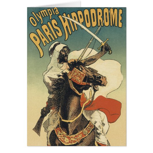 ヴィンテージアールヌーボー、サハラ砂漠のアラブ (正面)