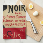 ヴィンテージアールヌーボーCe Soirチャットノワール黒猫 キッチンタオル (四つ折り)