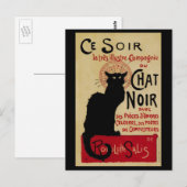ヴィンテージアールヌーボーCe Soirチャットノワール黒猫 ポストカード (正面/裏面)