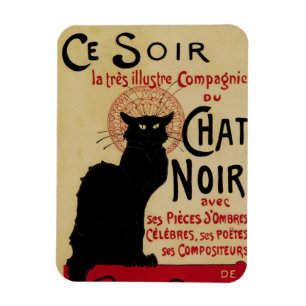 ヴィンテージアールヌーボーCe Soirチャットノワール黒猫 マグネット