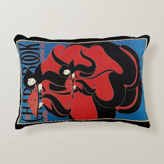 ヴィンテージアールヌーボーCHAPブック感謝祭 アクセントクッション (正面)