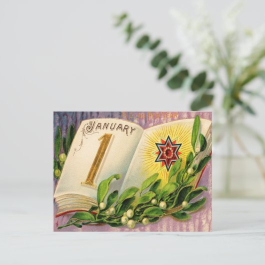 ヴィンテージア年賀状 ポストカード (スタンド正面)