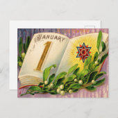 ヴィンテージア年賀状 ポストカード (正面/裏面)