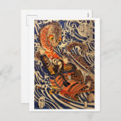 ヴィンテージア日本のートファイティングジャイアントサラマンダー シーズンポストカード (正面/裏面)