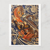 ヴィンテージア日本のートファイティングジャイアントサラマンダー シーズンポストカード (正面)