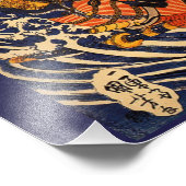 ヴィンテージア日本のートファイティングジャイアントサラマンダー フォトプリント            (角)