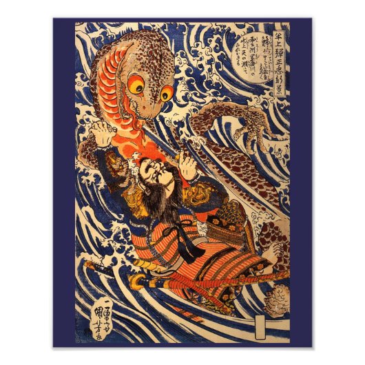 ヴィンテージア日本のートファイティングジャイアントサラマンダー フォトプリント            (正面)