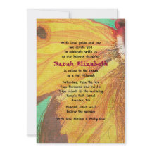 ヴィンテージイエローバタフライバルミツワー招待状