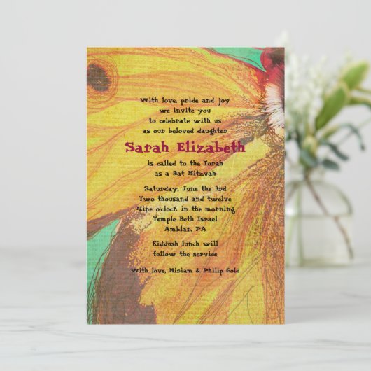 ヴィンテージイエローバタフライバルミツワー招待状 招待状 (スタンド正面)