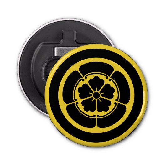 ヴィンテージイエローブラックオダジャパンモンオリエンタル 栓抜き (正面)