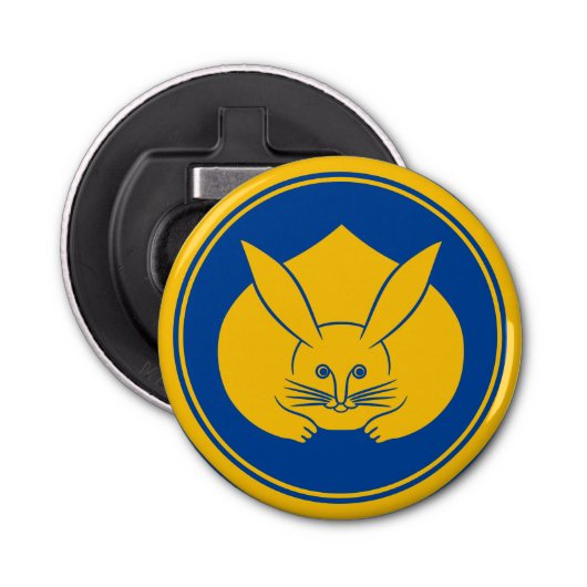 ヴィンテージイエローブルージャパンうさぎモンオリエンタル 栓抜き (正面)