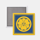 ヴィンテージイエローブルー堺日本門東洋美術 マグネット (正面/裏面)