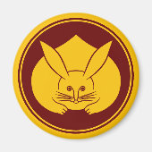 ヴィンテージイエローレッドジャパンうさぎモンオリエンタルアート マグネット (正面)