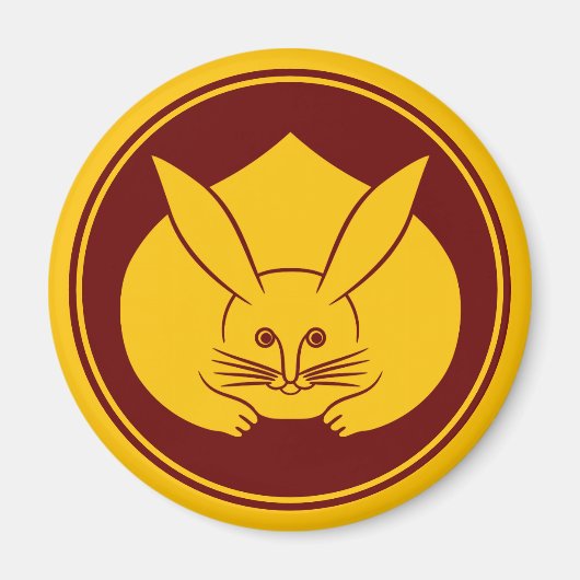 ヴィンテージイエローレッドジャパンうさぎモンオリエンタルアート マグネット (正面)