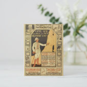 ヴィンテージイスラエルのパレスチナ旅行はがき ポストカード (スタンド正面)