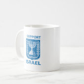 ヴィンテージイスラエル共和国の紋章付き外衣 コーヒーマグカップ (正面左)