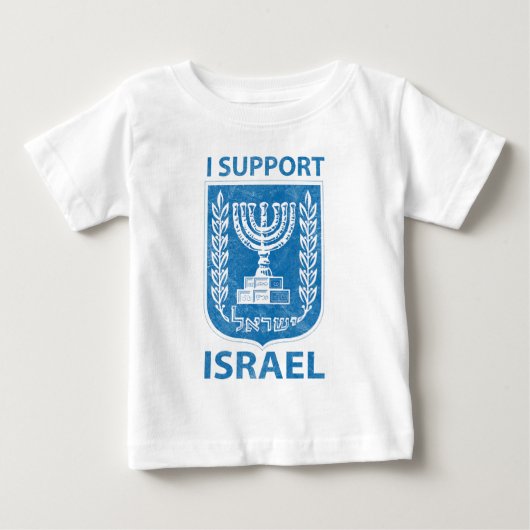 ヴィンテージイスラエル共和国の紋章付き外衣 ベビーTシャツ (正面)