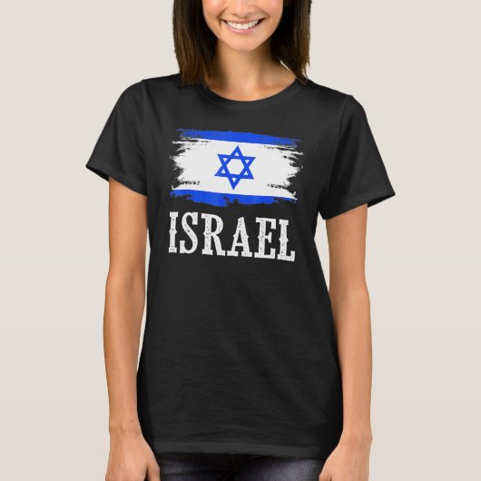ヴィンテージイスラエル国旗I愛イスラエル Tシャツ (正面)