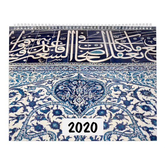 ヴィンテージイズニクタイル カレンダー (カバー)