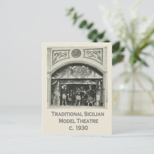 ヴィンテージイタリア，シチリア，モデル伝統的シアター ポストカード (スタンド正面)