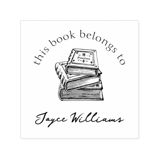 ヴィンテージイラストレーションこの本はに属カスタムする セルフインキングスタンプ (デザイン)