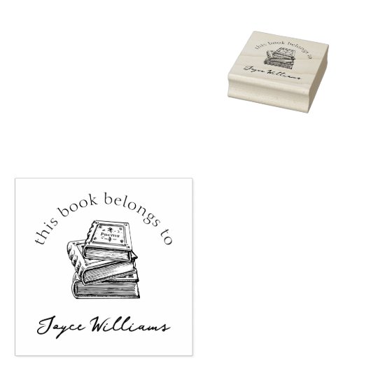 ヴィンテージイラストレーションこの本はに属カスタムする ラバースタンプ (押印)