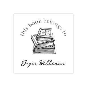 ヴィンテージイラストレーションこの本はに属カスタムする ラバースタンプ