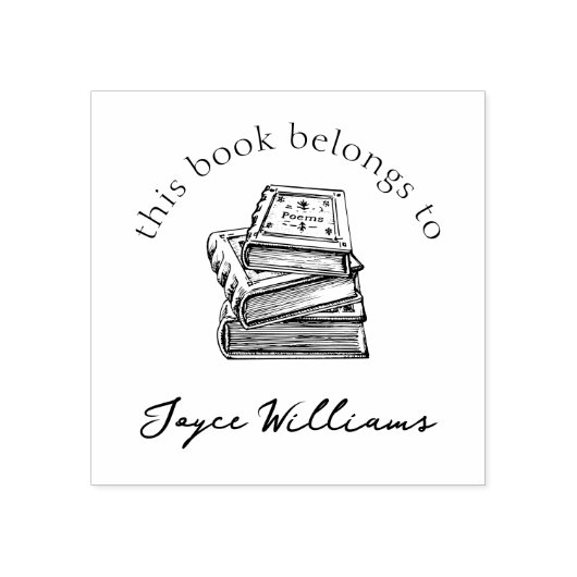 ヴィンテージイラストレーションこの本はに属カスタムする ラバースタンプ (インプリント)