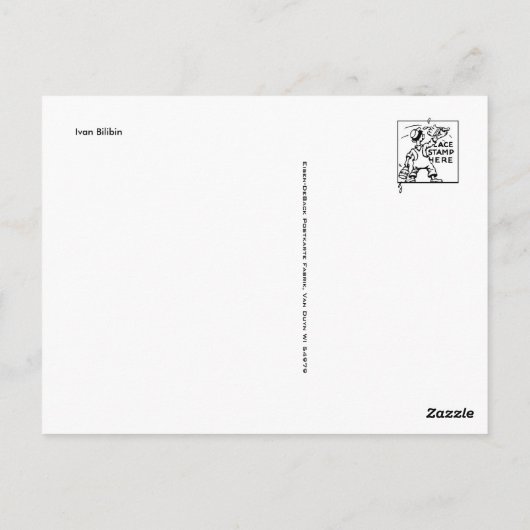 ヴィンテージイラストレーションはがき ポストカード (裏面)