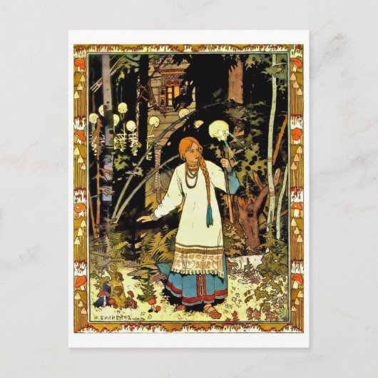 ヴィンテージイラストレーションはがき ポストカード (正面)