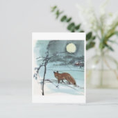 ヴィンテージイラストレーションはがき ポストカード (スタンド正面)