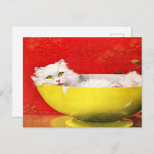 ヴィンテージイラストレーション猫インイエローボウル ポストカード (正面/裏面)
