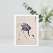 ヴィンテージイラストレーション:白いナップクレーン ポストカード (スタンド正面)
