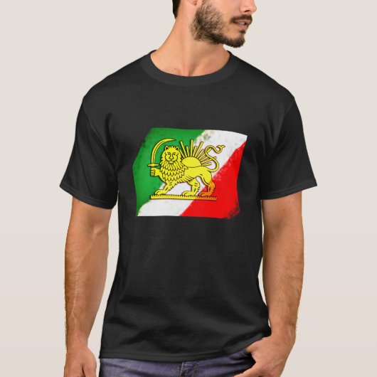 ヴィンテージイラン、ペルシャ国旗とライオン、イランのシャー Tシャツ (正面)
