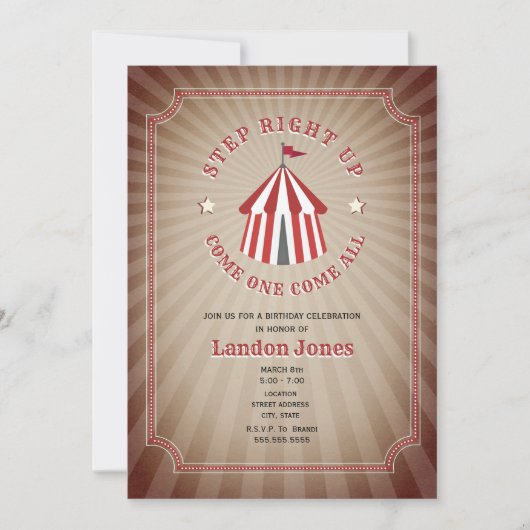 ヴィンテージインスパイアサーカステント誕生日 招待状 (正面)